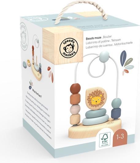 Actual product image NICI SP1021 Bead labyrinth 13.1x13.1x18cm (14 cm)