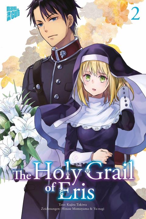 Produktbild The Holy Grail of Eris 2 (Deutsch, Kujira Tokiwa, Martin Gericke, Hinase Momoyama, Yu-nagi, 2022)