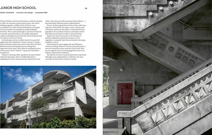 Image du produit Brutalist Japan (Anglais, Paul Tulett, 2024)