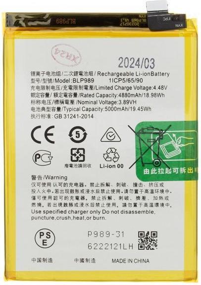OnePlus BLP989 Batterie pour Nord CE 3 Lite 5000mAh Li-Ion (OEM)