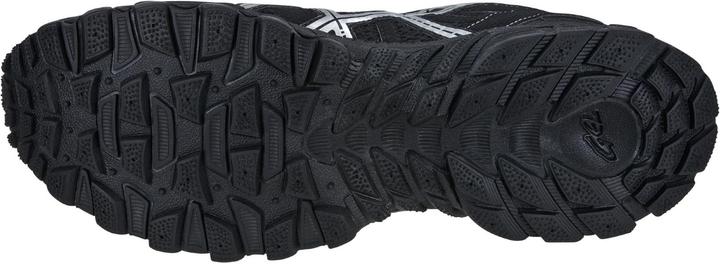 Actual product image ASICS Performance Gel Trail Lahar 5 GTX running shoe (45)