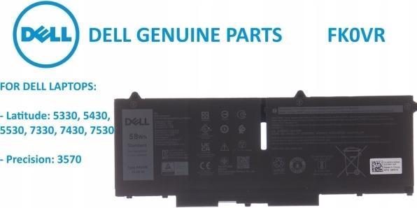 Actual product image Dell 54Wh Lithium-ion battery for Latitude and Precision (3 Cells, 4623 mAh)