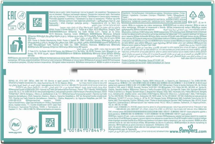 Produktbild Pampers Fresh Clean (624 Stück)