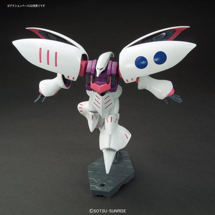 Actual product image Bandai HGUC 1/144 AMX-004 QUBELEY
