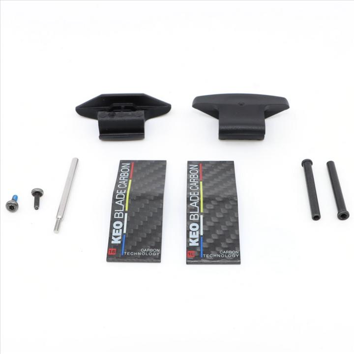 Image du produit Look Kit Kéo Blade Carbon 16Nm