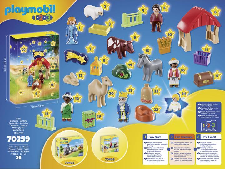 Actual product image Playmobil Christmas crib (70259)