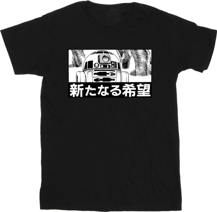 Produktbild Star Wars R2D2 Japanese TShirt (L)