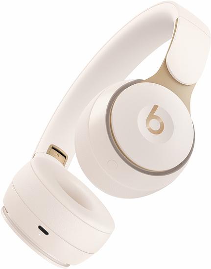 Actual product image Beats solo pro (ANC, 22 h, Wireless)