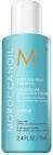 Immagine prodotto Moroccanoil Repair (70 ml, Shampoo liquido)