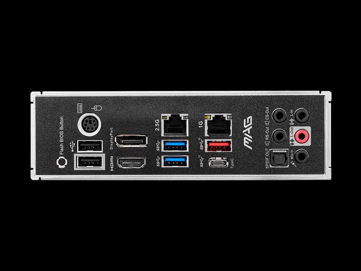 Produktbild MSI MAG B550 TOMAHAWK (AM4, AMD B550, ATX)