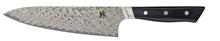 Image du produit Miyabi 800 DP (20 cm)