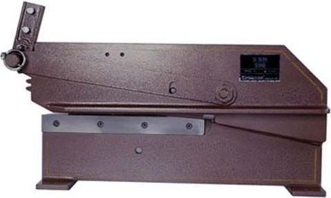 Produktbild Optimum LED Birliksan 731013000 Metallscheren 4 mm -300 mm