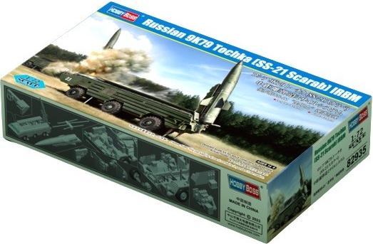 Image du produit Hobby Russe 9K79 Tochka (SS-21 Scarab) IRBM