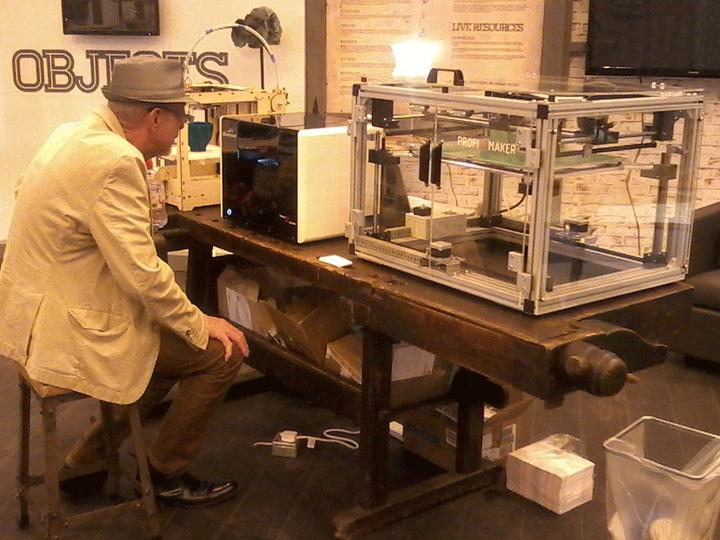 Image du produit 3d-printerstore.ch Formation 3DP Imprimante 3D sur site