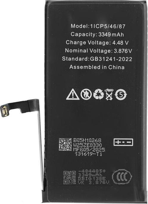 Produktbild OEM Akku für iPhone 15 (TI Chip)