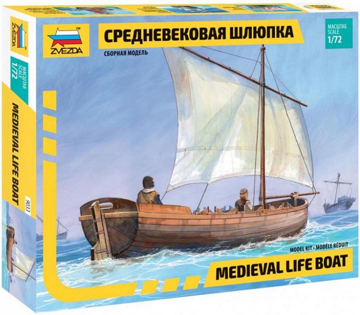 Immagine prodotto Carson 1:72 Barca di salvataggio medievale