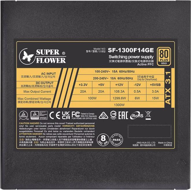 Image du produit Super Flower LEADEX III GOLD UP 1300W 80 PLUS Gold Netzteil, PCIe 5.1, ATX 3.1 - 1.300 Watt, schwarz (1.30 W)