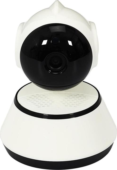 Image du produit Je Cherche Une Idee camera de surveillance domestique