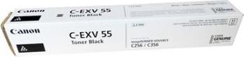Image du produit Canon C-EXV 58 (CF)