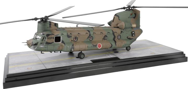 Immagine prodotto Forces of Valor Elicottero Chinook CH-47J