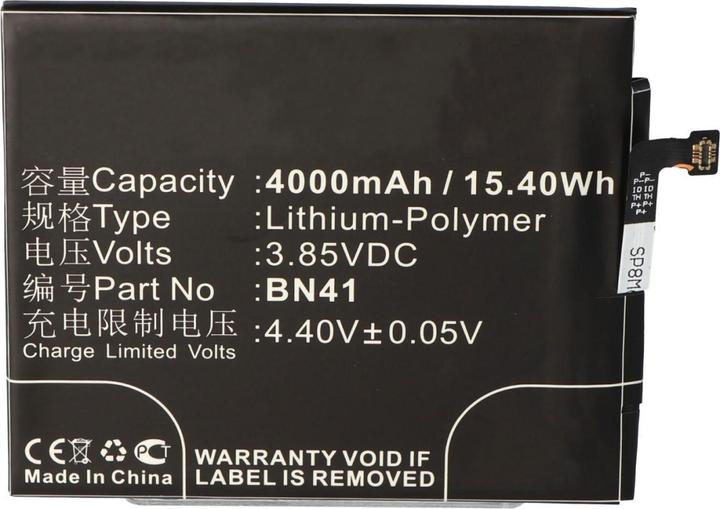 Image du produit AccuCell Batterie Xiaomi Note 4 Batterie BN41, BN41L