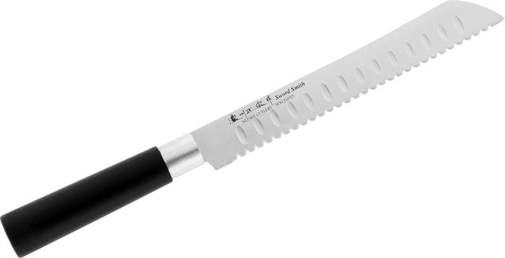 Actual product image Satake Masamune Saku Bread Knife, 20 cm (20 cm)
