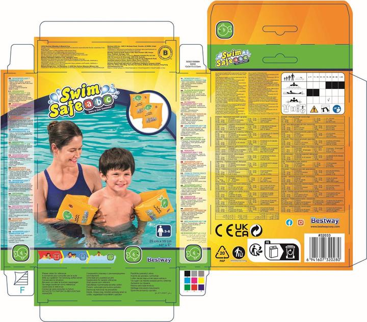 Productafbeelding Bestway Watervleugels