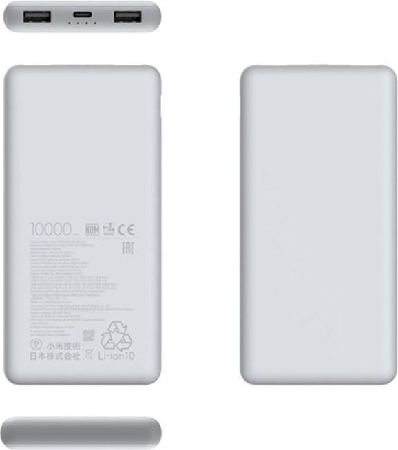 Immagine prodotto Xiaomi 22.5W Power Bank 10000mAh Lite (10000 mAh, 22.50 W, 22.50 Wh)