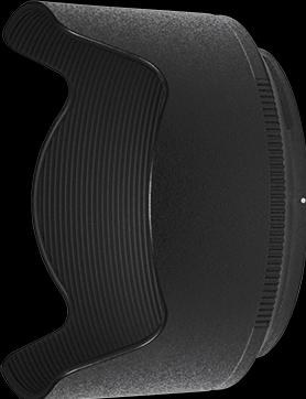 Produktbild Nikon HB-89 Gegenlichtblende