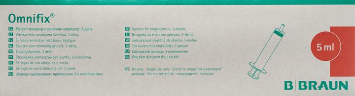 Produktbild B.Braun Spritze