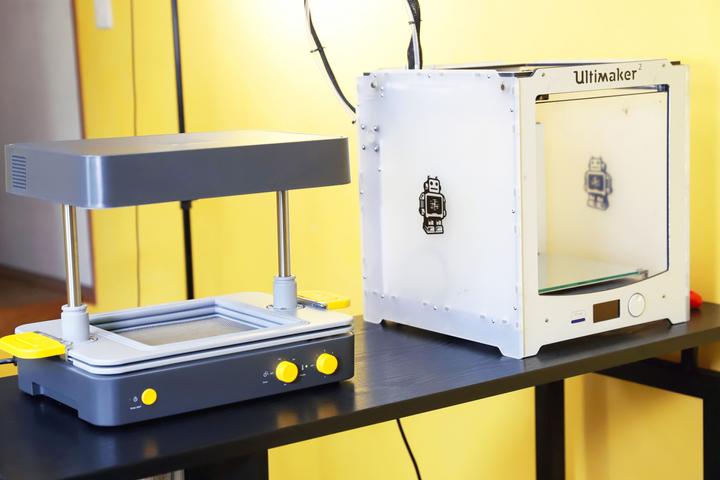 Actual product image Mayku FormBox