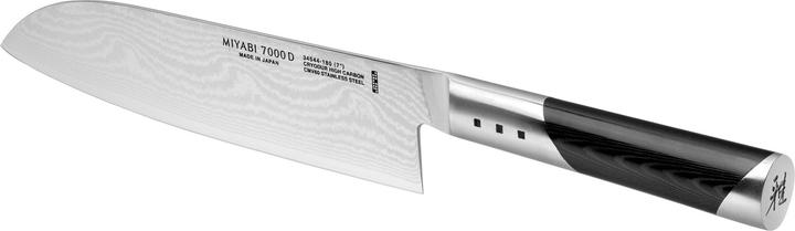 Produktbild Miyabi 7000D Santoku (18 cm)