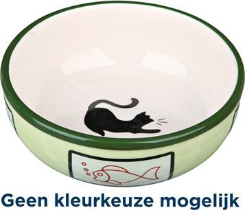 Produktbild Trixie Keramiknapf Katze 0.35l (0.35 l)