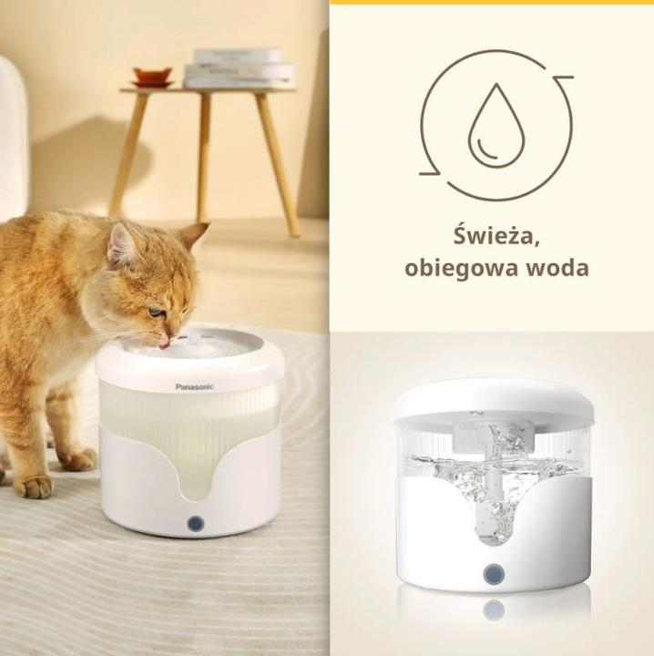 Image du produit Panasonic Fontaine à eau pour animaux de compagnie (1.90 l)