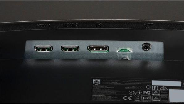 Actual product image Philips 32M1C5500VL/00 (2560 x 1440 pixels, 31.50")