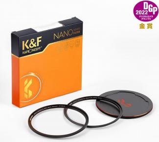 Produktbild K&F Concept Concept Magnetic 1/4 Black Mist Filter Nano X - 82mm (82 mm, Black Mist Filter, 82 mm)