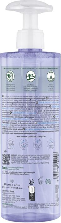 Image du produit Klorane Bleuet Lotion Micellaire Visage & Yeux Bio Lot (Eau micellaire, 400 ml)