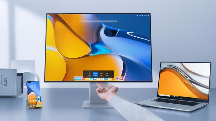 Produktbild Huawei MateView (3840 x 2560 Pixel, 28")