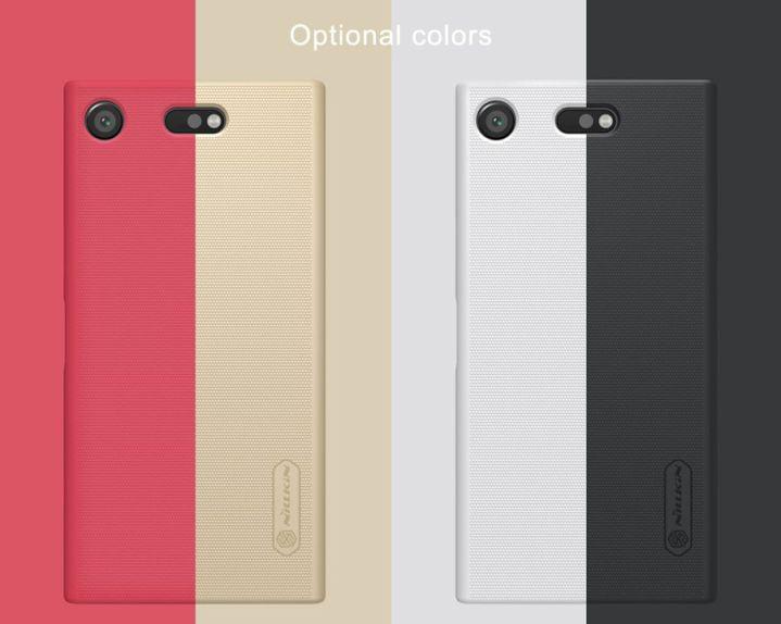 Actual product image Nillkin Redmi Note 4 / Note 4x Super Frosted Shield Xiaomi (Xiaomi Redmi Note 4)