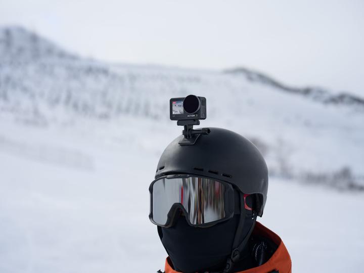 Produktbild DJI ND-Filterset (Osmo Action)