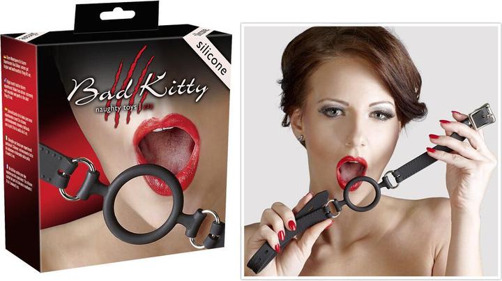 Image du produit Bad Kitty Bâillon à anneaux