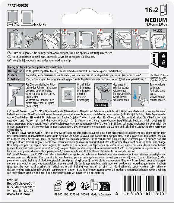 Nutritional values and ingredients tesa Powerstrips Velcro adhesive pads (5.40 kg)