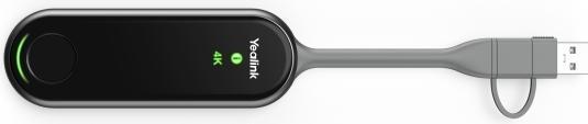 Image du produit Yealink Module EHS62 pour casque WH64
