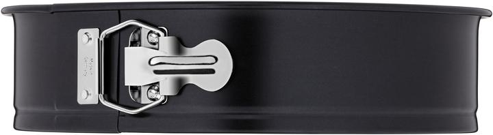 Actual product image Kaiser Springform pan with glass shelf (26 cm)