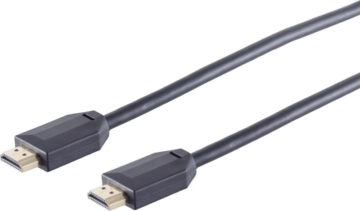 Actual product image Kabelschweiz Ultra HDMI cable, 10K, PVC (2 m, HDMI)