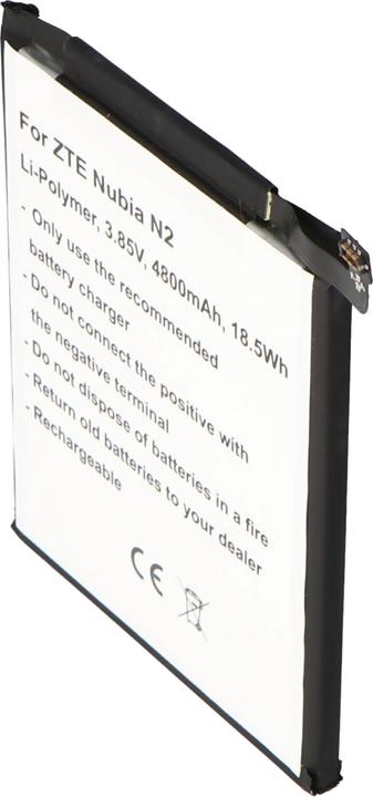 AccuCell Akku ZTE Nubia N2