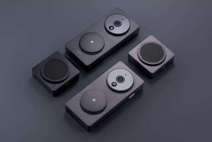 Actual product image Aqara Smart Video Doorbell G4 (Wi-Fi)