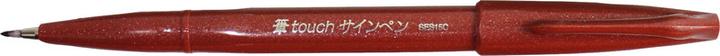 Produktbild Pentel Brush Sign Pen, Faserschreiber (Mehrfarbig, 7 x)