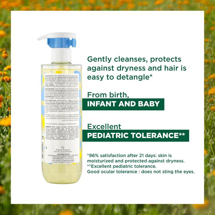 Actual product image Klorane Gentle cleansing gel with calendulaHair and body