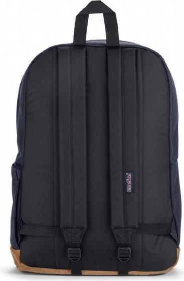 Immagine prodotto JanSport Pacchetto destro (31 l)